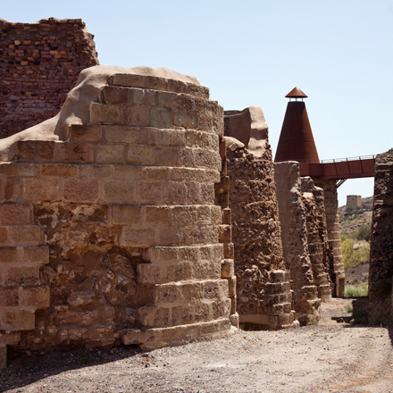 Horno Lucainena de las Torres